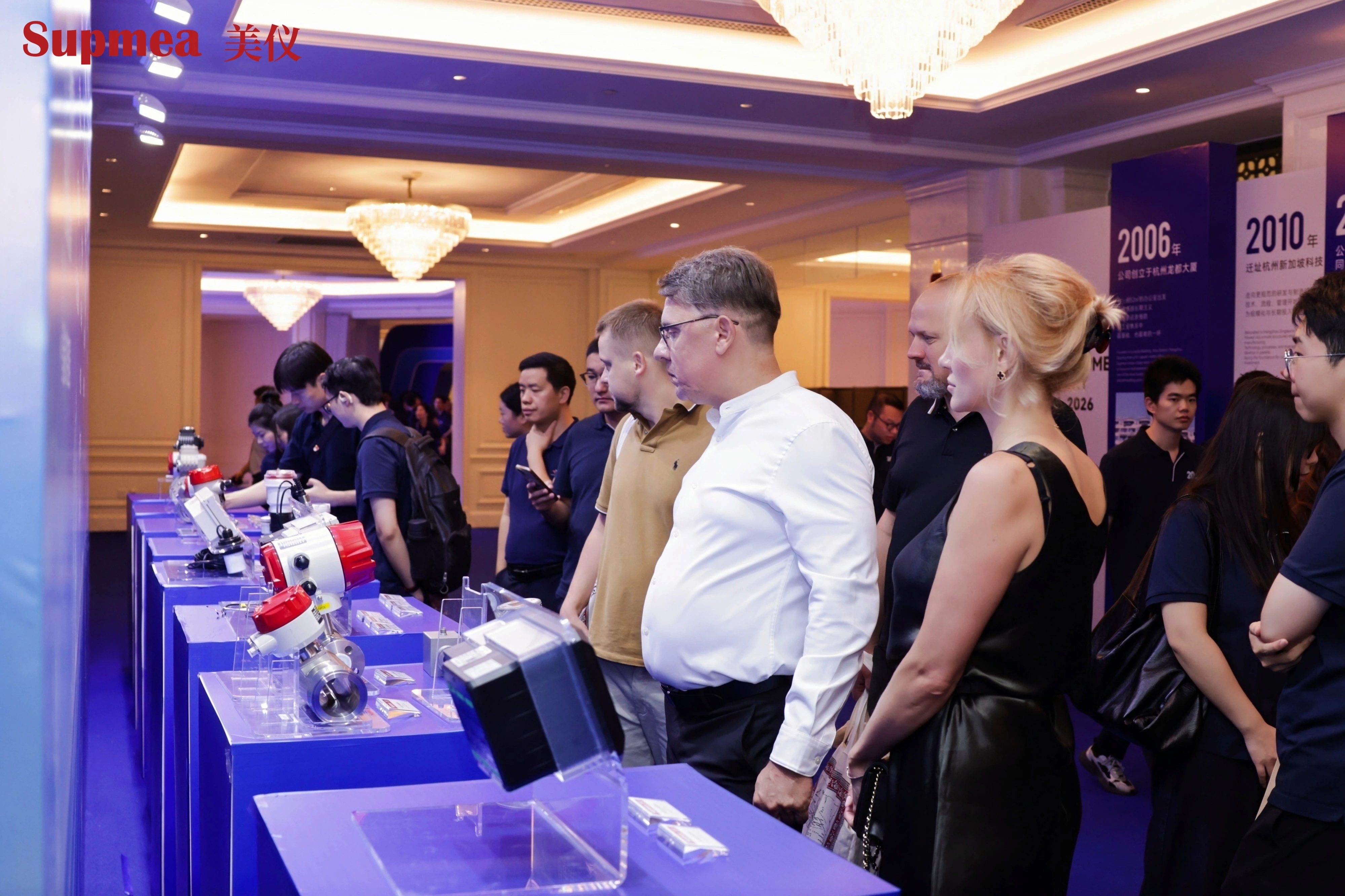 Celebrating 20 Years of Process Automation Innovation