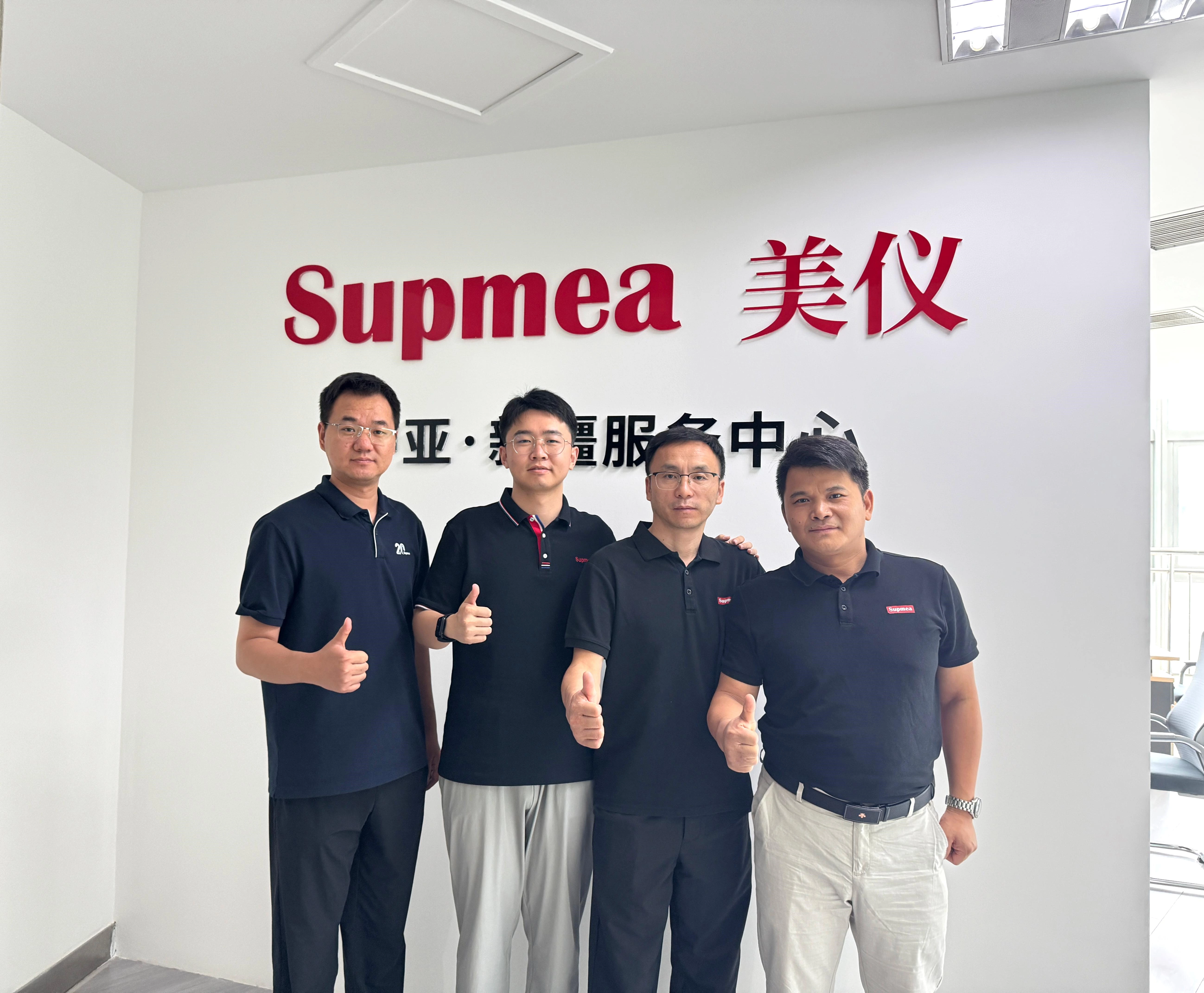 Supmea Expands Global Service Network with New Central Asia Service Center