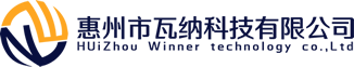HuiZhou Winner Technology
